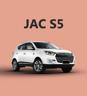 Jac S5 New min 1